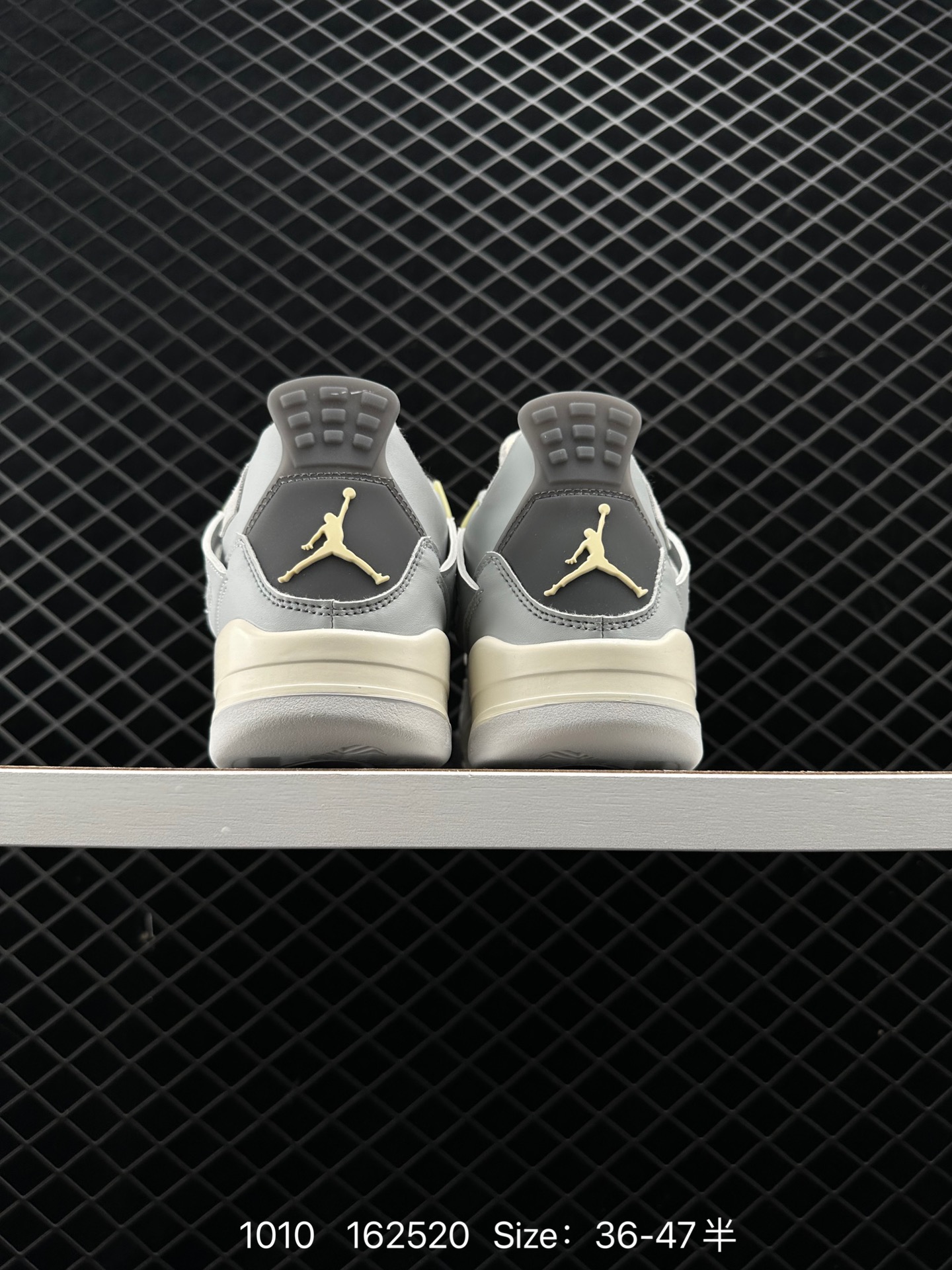 Air Jordan 4 Retro AJ4